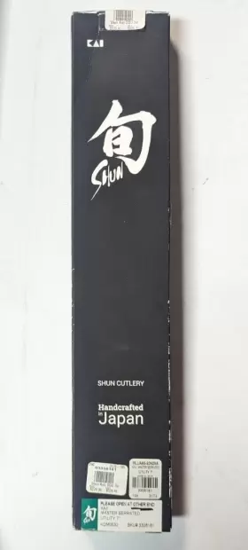 3358181 SHUN Cutlery Kaji Master Serrated Utility Knife #2