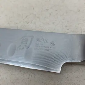 DM-0720 SHUN Slicer Knife Kai Damascus Forged Handcrafted #2