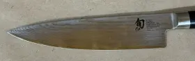 DM0706 SHUN Kai Classic Chefs Damascus Blade Knife #2