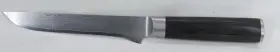 DM0710 SHUN Kai Classic Boning Knife Damascus Mv Steel #2