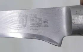 DM0710 SHUN Kai Classic Boning Knife Damascus Mv Steel #3