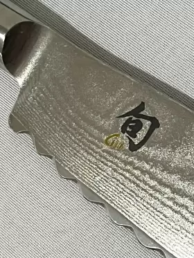 DM0741 SHUN Classic Ultimate Serrated Sandwich Knife Dexter #3