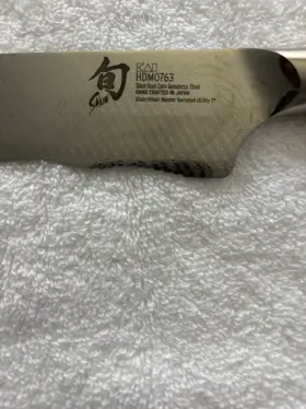 HDM0763 SHUN Hikari Master Serrated Utility Dual Core Steel