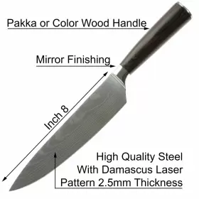 HL-FG23005 SKYLINEWEARS Chef Knife Damascus Steel Meat Slicer #2