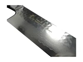 07396 TAKAYUKI Sakai Hammered Damascus Gyuto #3