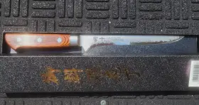 KP-1119 TAMAHAGANE Kyoto Boning Knife #2