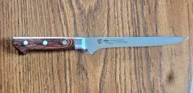 KP-1119 TAMAHAGANE Kyoto Boning Knife