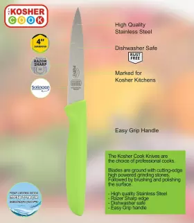 04223 THE KOSHER COOK Parve Kitchen Knife Steak Vegetable Poi #2