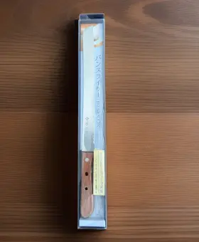 F737 TOJIRO Bread Slicer Knife Kitchen
