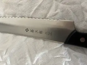 F-687 TOJIRO Bread Knife #2