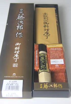 F-699 TOJIRO Shirogami Cooking Knife Fujitora Originabox