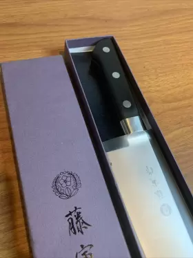 FU808 TOJIRO Chefs Kitchen Knife #2