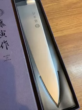 FU808 TOJIRO Chefs Kitchen Knife #3