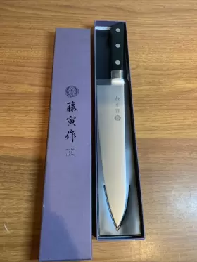 FU808 TOJIRO Chefs Kitchen Knife