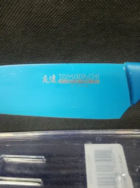 HMCO1A697T TOMODACHI Hampton Forge Chef Knife Guard #2