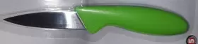 073287371460 TRUELIVING Santoku Paring Knife Set Grip Handles #3