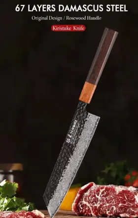 TURWHO-AC22453 TURWHO Forged Kiritsuke Knife Damascus Steel