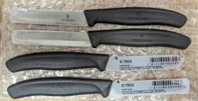 6.7603 VICTORINOX Swiss Classic Paring Vegetable Knife Set