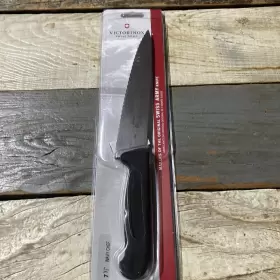 5.2033.19-X1 VICTORINOX Swiss Army Wavy Chefs Knife Blade