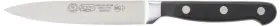 811642031235 WINCO Utility Knife