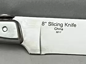 0217 WOLFGANG PUCK Steel Slicing Knife Blade Overall Sharp #3