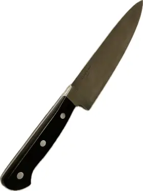 844-482 WOLFGANG PUCK Chefs Knife Minor Wear #2