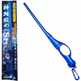 665275550560 XTRADA Ikejime Pocket Ike Jime Iki Fish Spike