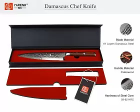727542587263 YARENH Chef Kitchen Knifesharp Damascus #2