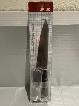 WV-2I8I-9Y31 YOSHINA Shika Jpanese Chef Knife Gyutou Dish
