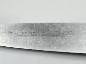 9149-14CM ZWILLING J.A. HENCKELS Wmf Sonderklasse Utility #2
