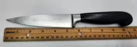 9149-14CM ZWILLING J.A. HENCKELS Wmf Sonderklasse Utility #3