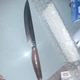 MIYABI 6000MCT Chef's Knife Wood Handle Stainless Steel Straight Edge