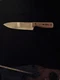 Vintage 1776  The Early All Americans Stainless 13" Chef's Knife Kitchen Butcher