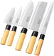 Kakusee NK-8602 Nakamura Koumei Kitchen Knife Set 5pcs Stainless Steel