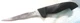 5"  45813 Forschner Superblade Fish  Boning Knife Stainless Steel, France VTG