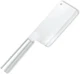 RADA CUTLERY R129 CHEF'S DICER SILVER HANDLE HIGH QUALITY  USA MADE