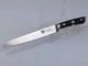 Dalstrong GLADIATOR Series 6 in UTILITY Knife, PREMIUM High Carbon GERMAN Steel