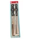 J.A. Henckels International EVERSHARP PRO 2 Piece Carving Set Fork and Knife