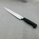 Zwilling J.A. Henckels Solingen Germany Carving Chef&rsquo;s Knife 8" Blade 31070-200