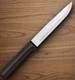 Rada Cutlery Stubby Butcher Kitchen Knife 5.38" T420 Steel Blade Resin Handle
