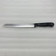 Wusthof Gourmet 8-Inch Serrated Bread Knife, 4143/20cm Germany