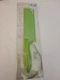 Kai Pure Komachi 2 5.5" Hollow Ground Nakiri Knife with Sheath - Green