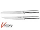 NEW Basque 8" Bread Knife & 8" Slicer Knife Set | 12-1054 | High-Carbon Steel