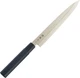 KAI Sashimi Knife Seki Magoroku Kinju Stainless Steel 9.4in Made in Japan AK1106