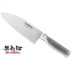 Global G29 Japanese Fish Meat Knife 18cm