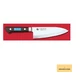 Sakai Takayuki Inox Wa-Deba Knife 16.5cm Aoki Hamono Japan AIN05 New