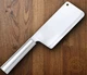 Rada Cutlery Chef's Kitchen Knife 5.25" Satin T420 Steel Blade Aluminum Handle