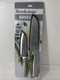 Brookstone 5" & 7" Santoku Knife Set Full-Tang Stainless Steel w/Sheath NEW