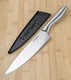 Cuisinart ELITE 8 in CHEF Knife, GERMAN Stainless Steel, Blade Guard, C77SS-8CF