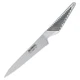 Global Utility Knife Scalloped Edge 15cm GS-14
